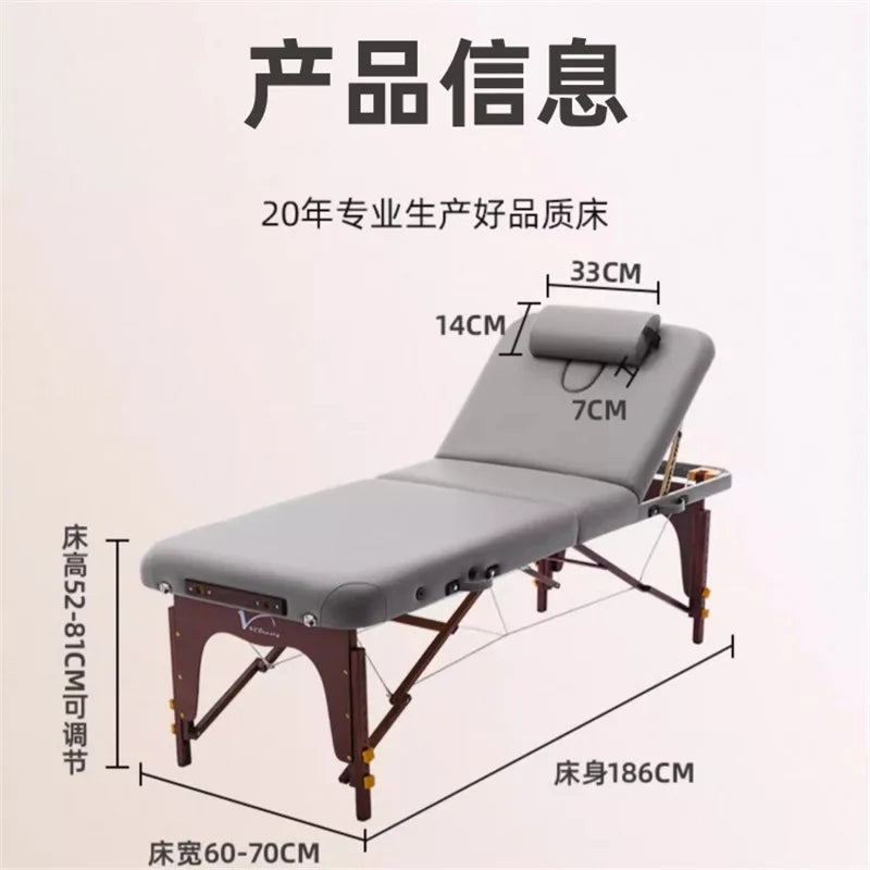 Portable Massage Table - Height Adjustable Folding Bed | StriveRiseFit