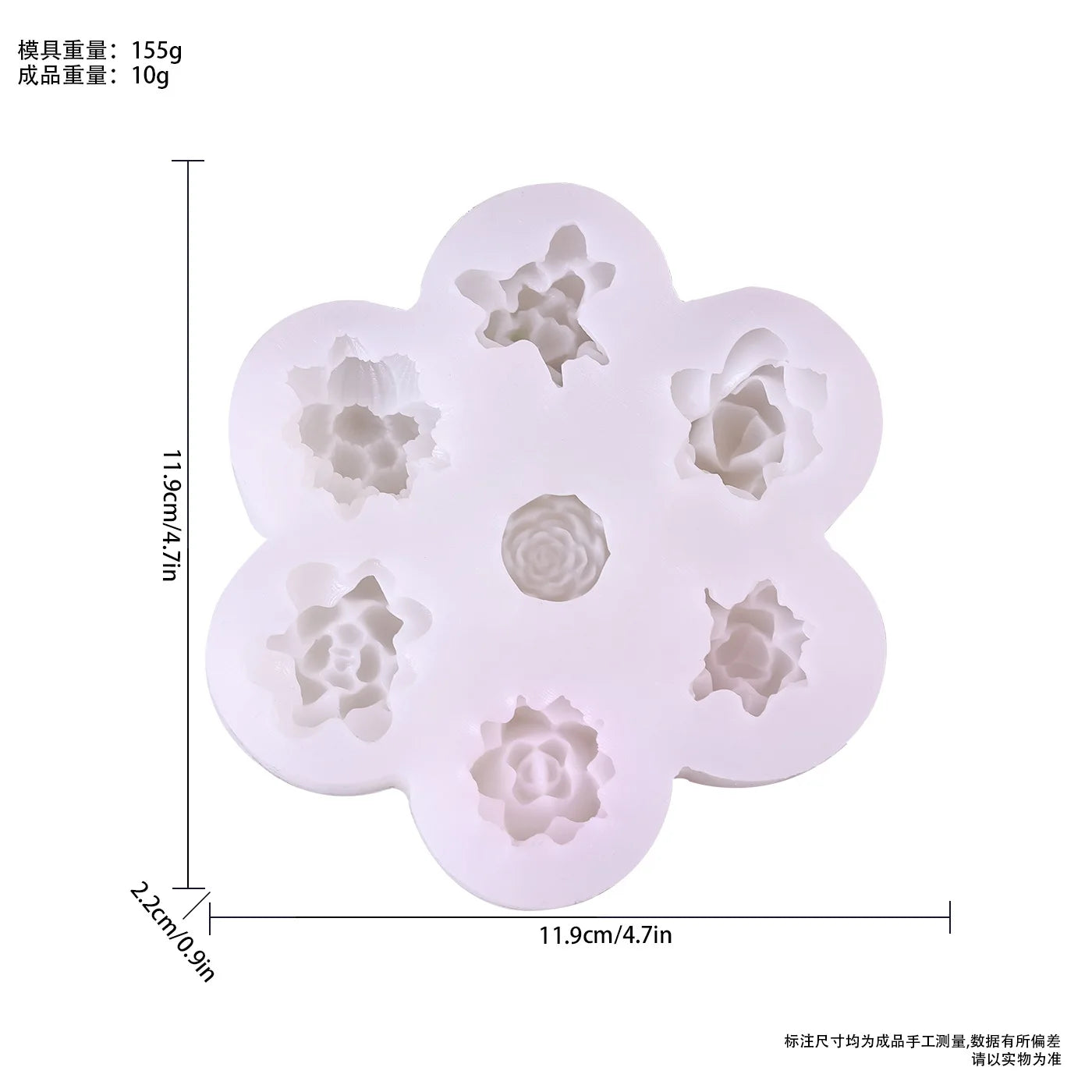 7-Piece 3D Flower Silicone Candle & Soap Mold Set | StriveRiseFit